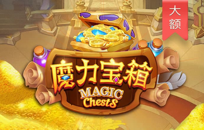 bob手机体育下载网址下载